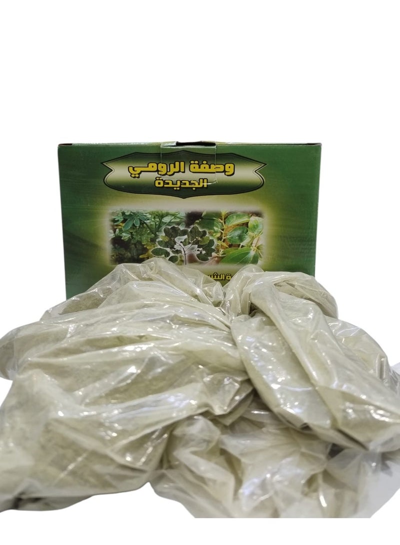 Natural Sidr Blend with Salt Alum and Herbs Traditional Herbal Mix Multi Purpose Use - Image 2